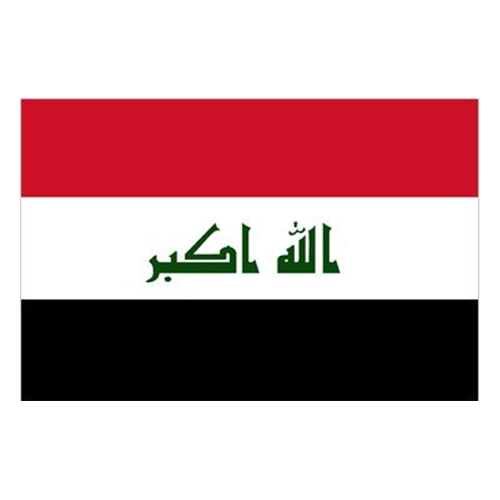 Flag of Iraq