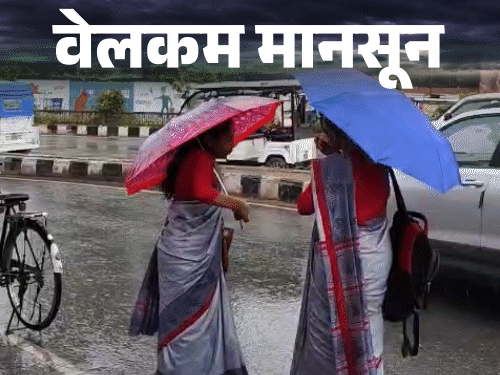 1782834640 343 Monsoon rainfall photo update Mumbai MP UP Rajasthan IMD Rain