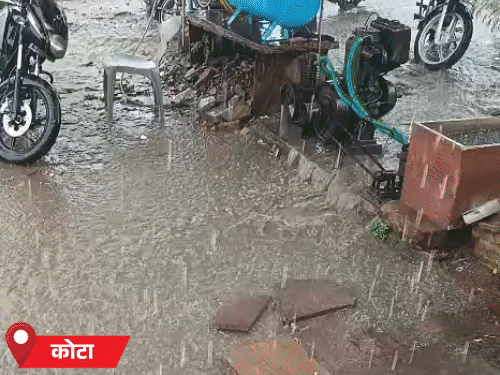 1782834642 473 Monsoon rainfall photo update Mumbai MP UP Rajasthan IMD Rain