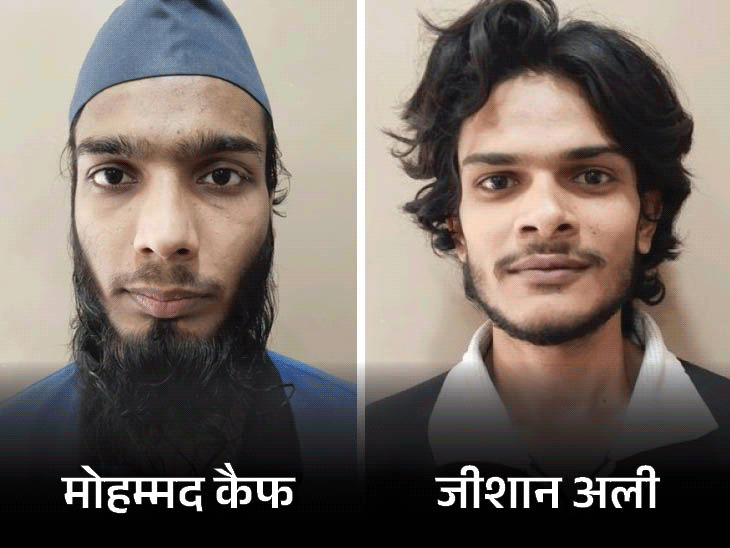 Gujarat MP: Jaish-e-Mohammad terrorists detained; Network building exposed 19 1783081819 276 Gujarat MP Jaish e Mohammad terrorists detained Network building