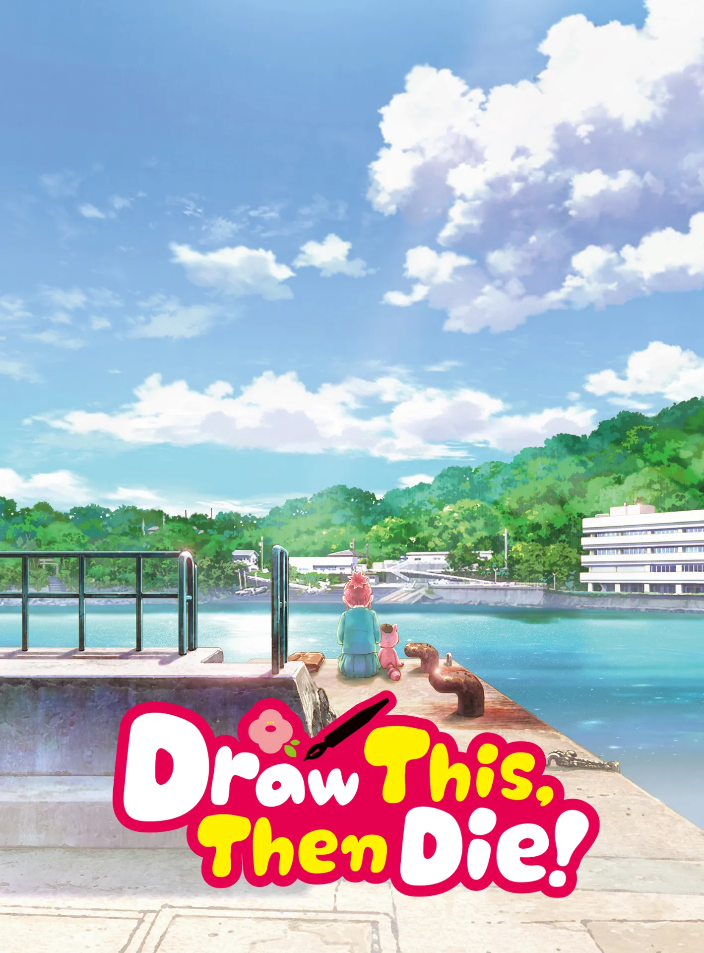 Twelve New Anime Extras Now on Crunchyroll 26 Draw it and die!