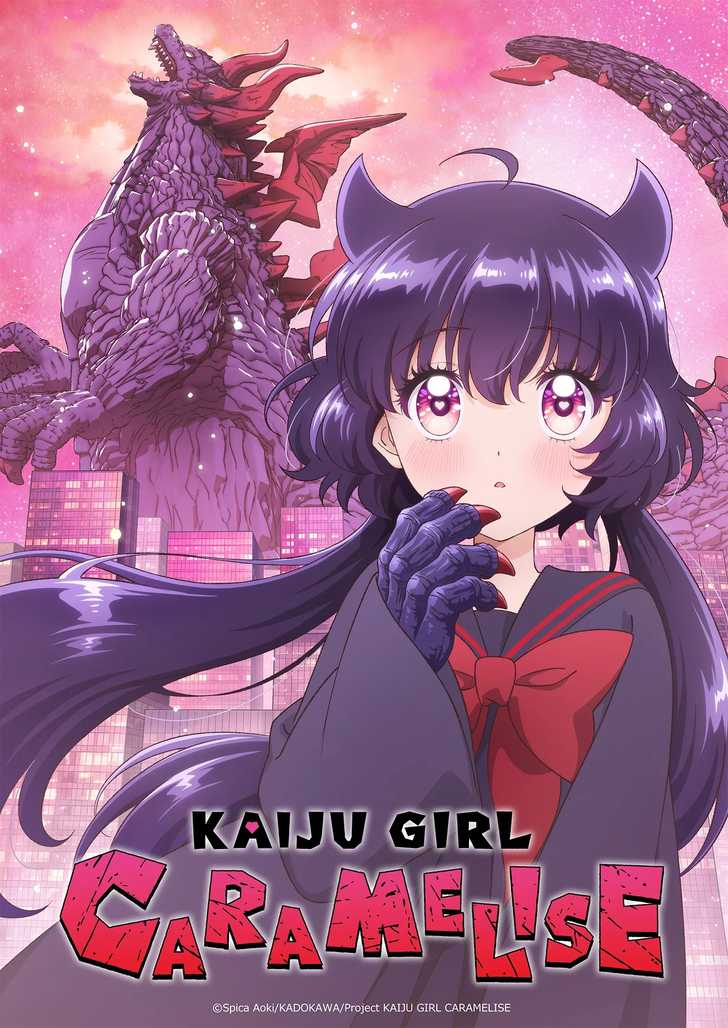 Twelve New Anime Extras Now on Crunchyroll 29 Kaiju Girl Caramelize KV