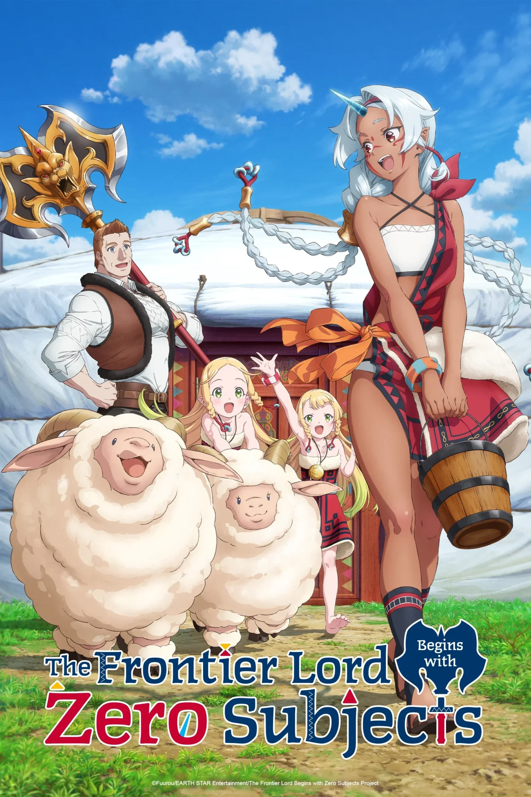 Twelve New Anime Extras Now on Crunchyroll 32 1783220427 666 Twelve New Anime Extras Now on Crunchyroll
