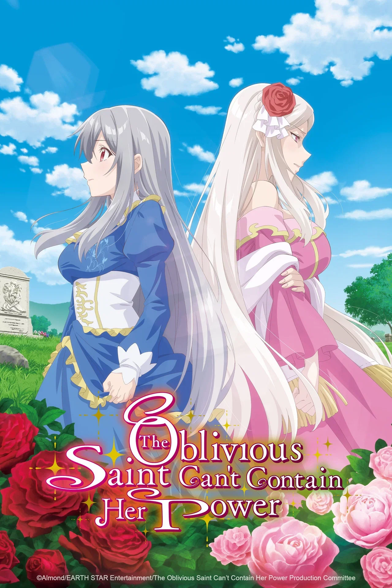 Twelve New Anime Extras Now on Crunchyroll 33 The Forgetful Saint Can't Hold Her KV Power