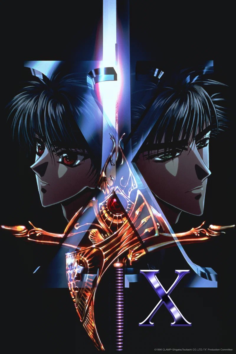 Twelve New Anime Extras Now on Crunchyroll 35 X: Movie