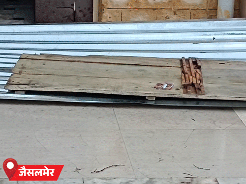 Rajasthan Rain Alert: Heavy showers in South Rajasthan 21 It rained with heavy thunderstorm in Sajith, Harbha, Toga and Niba villages of Fatehgarh district of Jaisalmer. Sheets of tin on many houses were blown away by the wind.