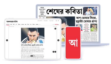 Agnimitra Paul | West Bengal Minister Agnimitra Paul has announced that violators who openly urinate or throw litter in public places will face a fine of £200 starting September 1, 2026. 18 1783588518 82 Agnimitra Paul West Bengal Minister Agnimitra Paul has announced