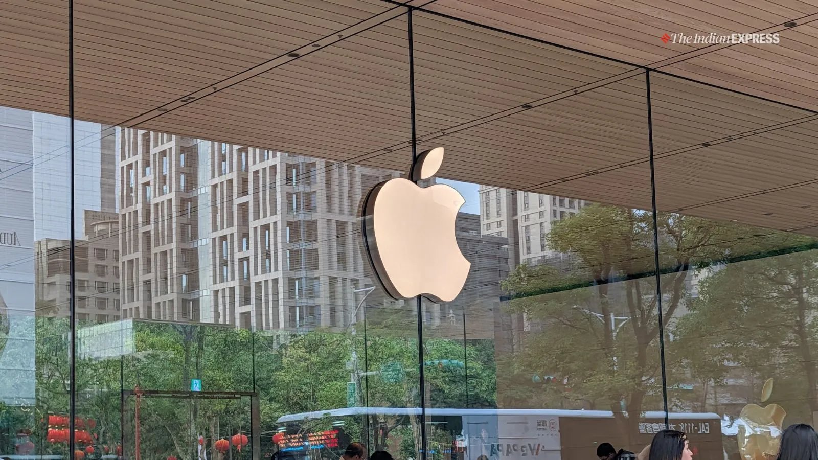 Apple 