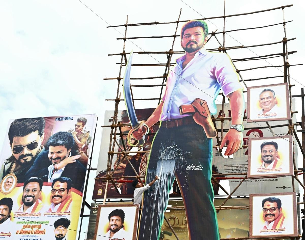 1784793612 744 In Pictures CM Vijays Jana Nayagan sends fans into a