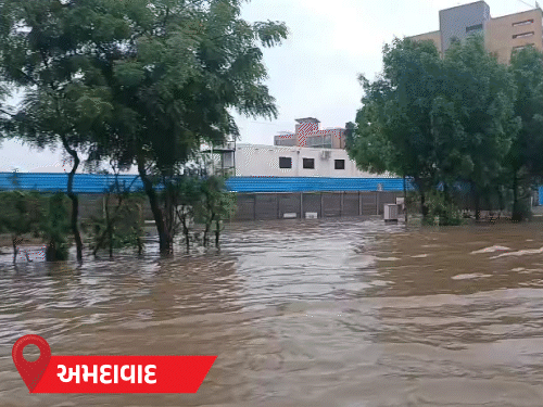 The water filled up like the lake near Chanakyapuri.