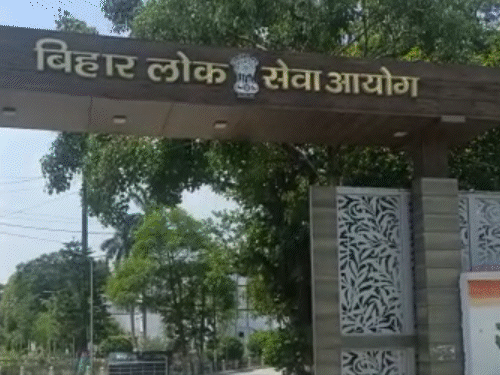 72nd BPSC Combined Prelims Exam postponed 14 72nd BPSC Combined Prelims Exam postponed