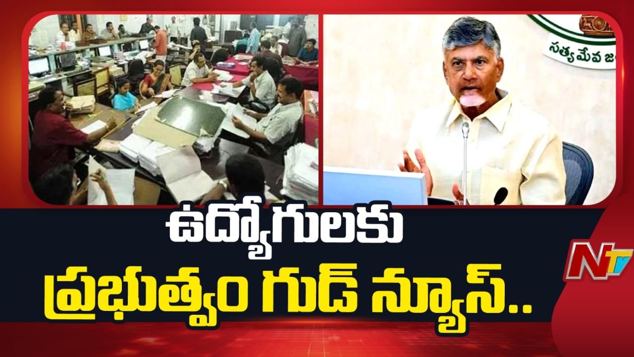 Raising the retirement age: a key decision of the AP government. Raising the retirement age for everyone. Raising the retirement age: a key decision of the AP government. Raising the retirement age for everyone.