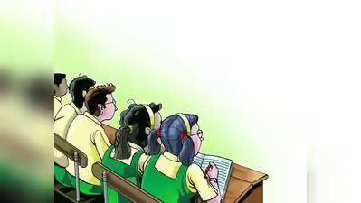 Delays in reimbursement of RTE charges in Karnataka shift burden to fee paying parents, reports KAMS