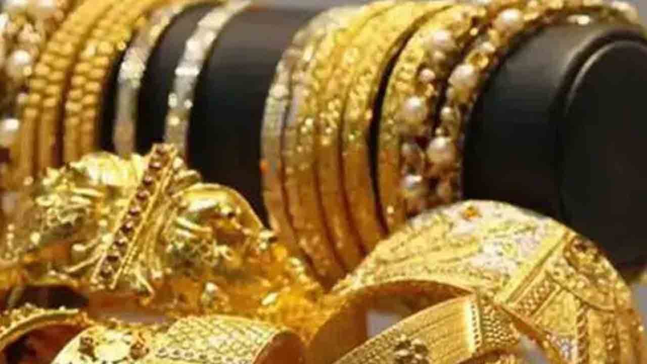Further reduction in sulfur prices – Namaste Telangana 11 Further decline in sulfur prices