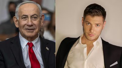 The son of the Israeli Prime Minister takes on a new name - Yonatan Hun; records show name change and US connection (AFP, Instagram/@yair_netanyahu)