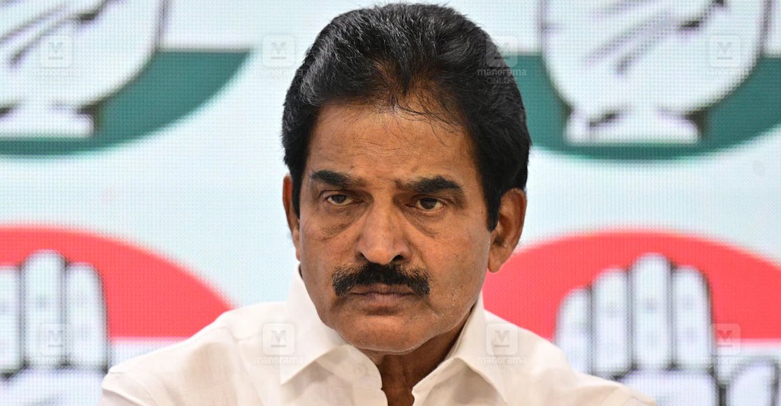 K.S. Venugopal (file photo).