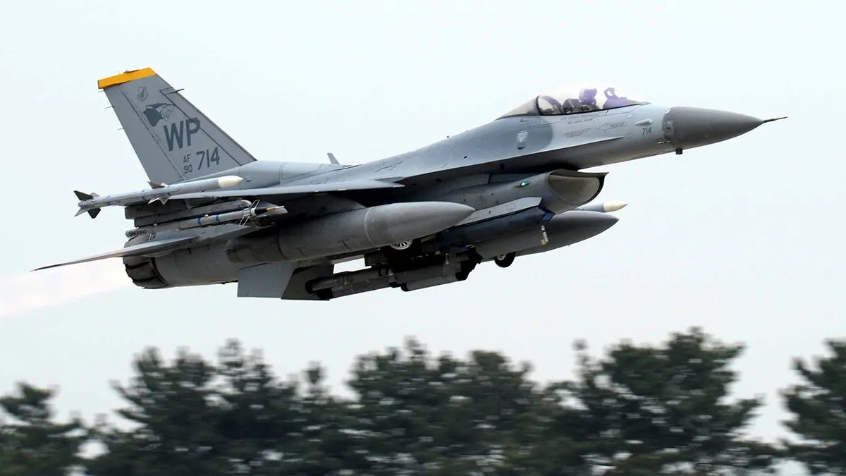 NORAD F-16s intercept several general aviation aircraft over New Jersey 15 F-16 fighter in flight