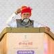 PM launches country's first hydrogen train, drawing ridicule from Congress and AAP 13 PM launches countrys first hydrogen train drawing ridicule from Congress