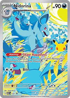 Pokemon TCG 30th Anniversary Celebration Elite Trainer
