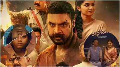 This week South OTT releases: 'Balan: The Boy', 'Pallichattambi', 'Chinna Chinna Aasai' and more.