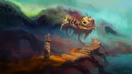 Guardian