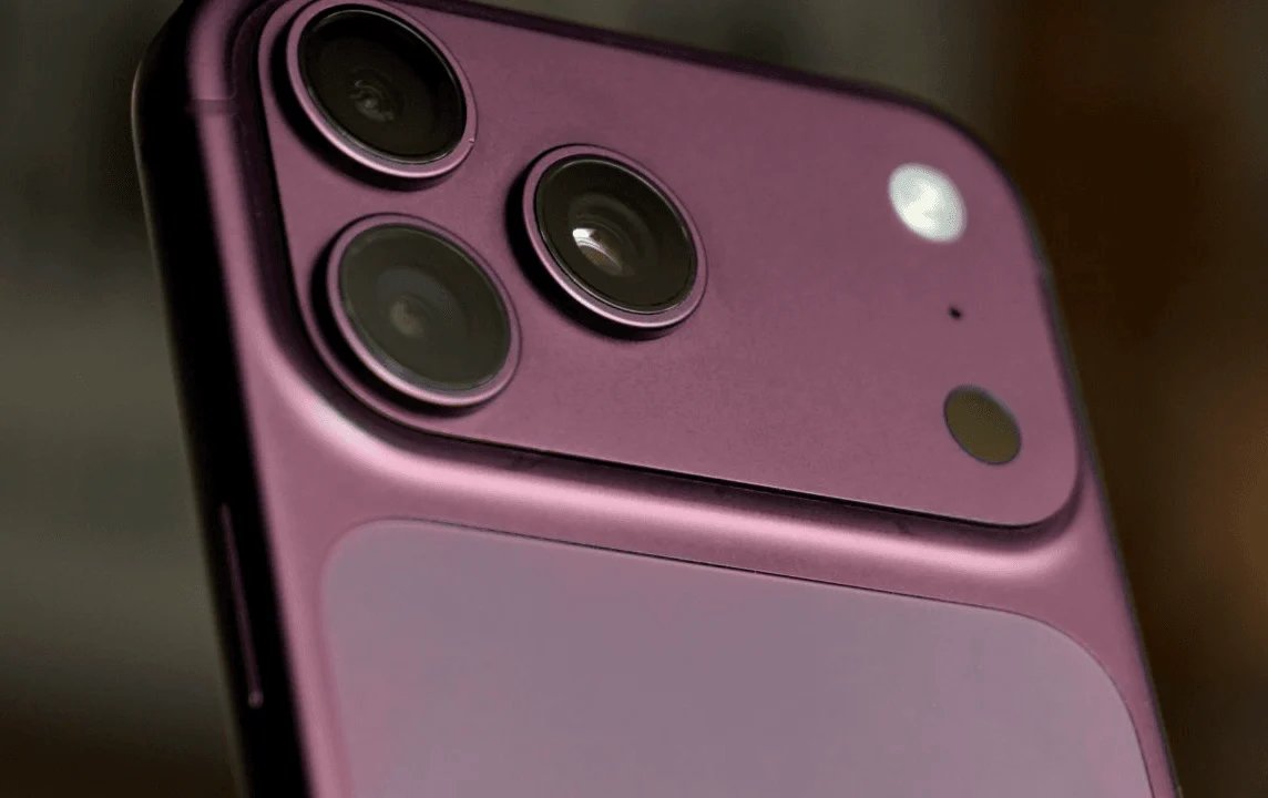 iPhone 18 Pro Max and forecasts for record price increases.